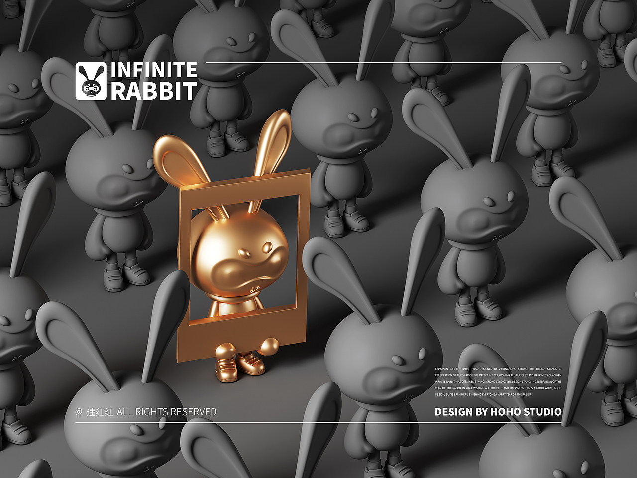 潮牌无穷兔IP品牌设计 x 违红红（图ZMzQyNzY4MTgw） - IP形象 - 站酷设计师桃记工作室原创素材 - 站酷ZCOOL