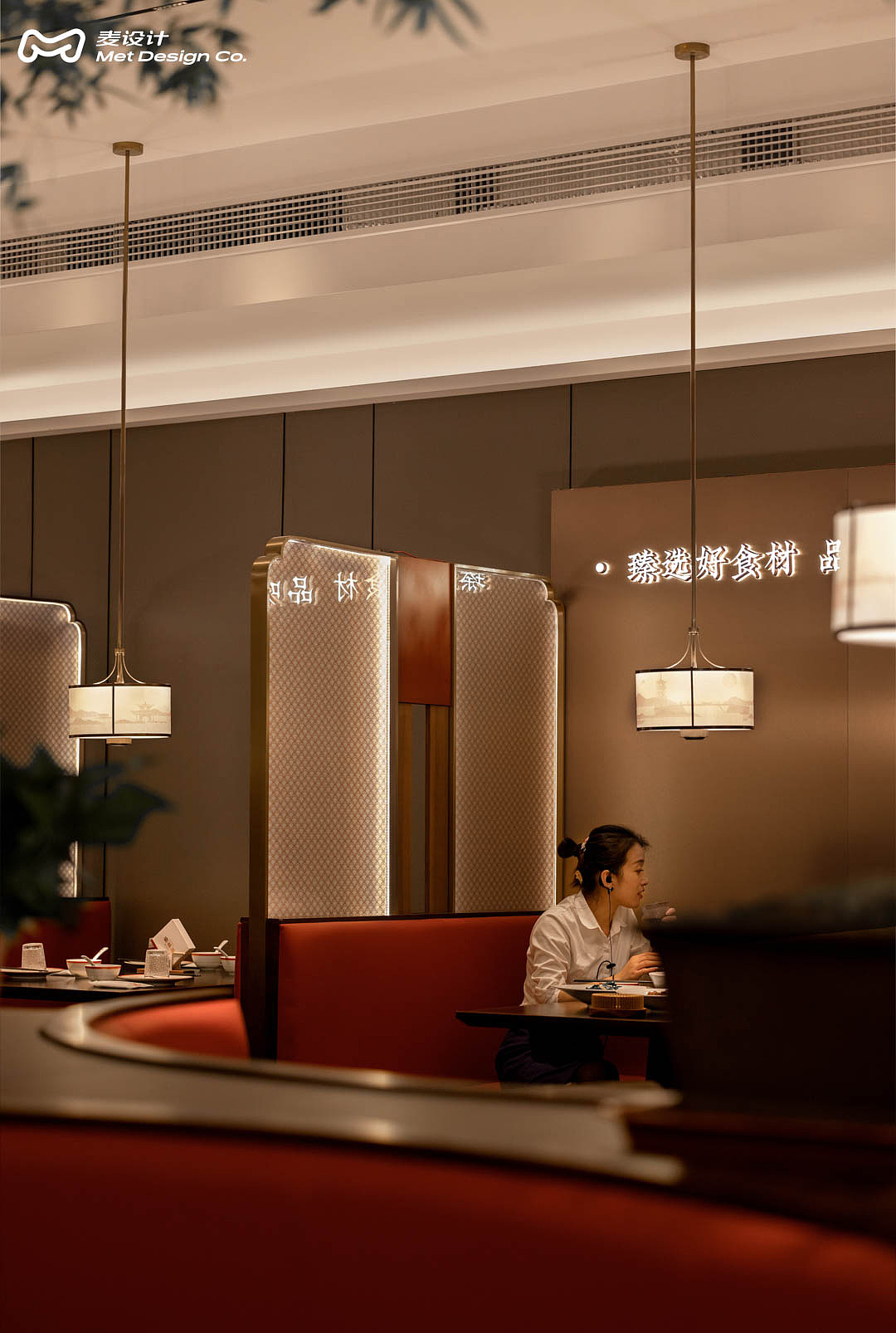 【全案作品】云禧荟｜精致淮扬菜 600㎡品质宴请中餐厅（图ZMzQ5OTk1NjUy） - 酒店餐饮设计 - 站酷设计师无锡麦设计原创素材 - 站酷ZCOOL