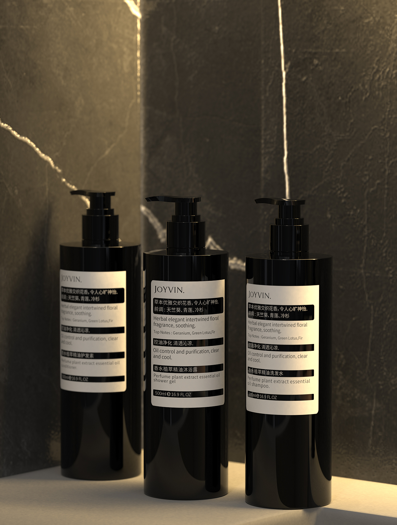 酒店洗护用品设计/建模渲染/护肤洗护设计（图ZMzU1NTkxMTE2） - 产品 - 站酷设计师减到120请你吃饭原创素材 - 站酷ZCOOL