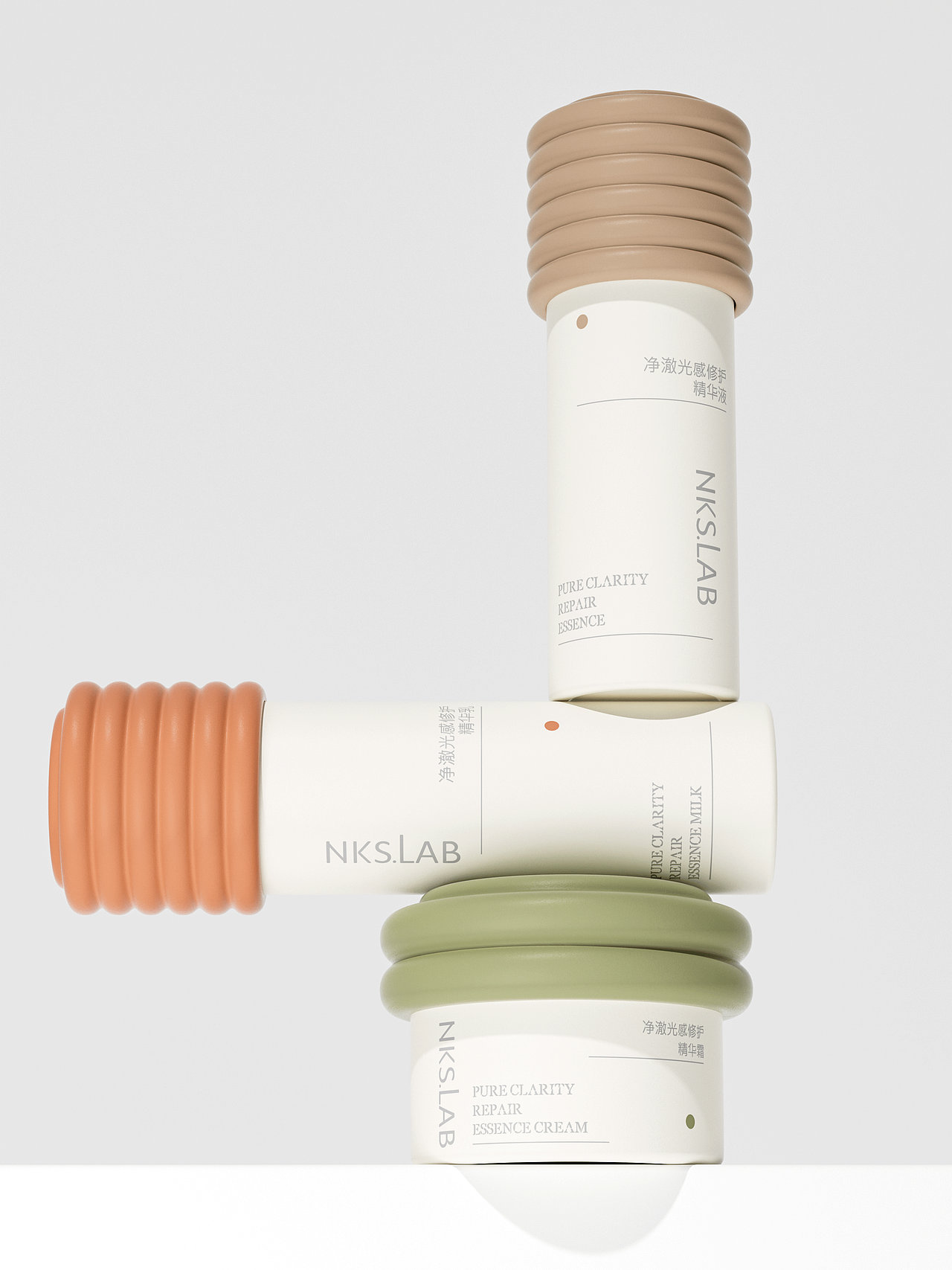 NKS.LAB | 护肤品包装视觉设计（图ZMzY1MTQ0NDMy） - 包装 - 站酷设计师AOX凹形原创素材 - 站酷ZCOOL