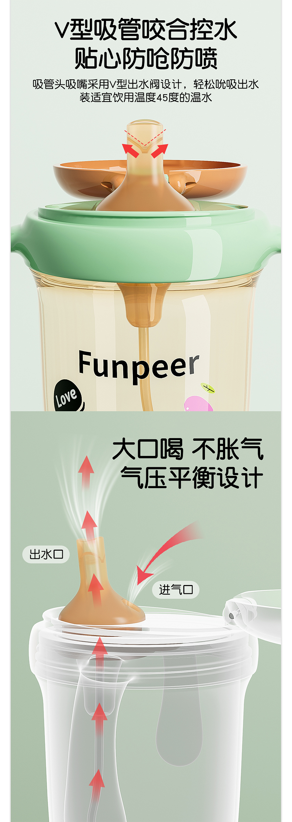 母婴儿童水杯渲染（图ZMzY3Nzk5OTY4） - 产品 - 站酷设计师zheng__原创素材 - 站酷ZCOOL
