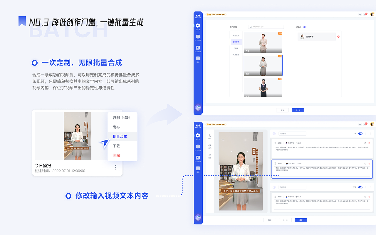 2023作品合集（图ZMzU3NDE4NTYw） - APP界面 - 站酷设计师Randongfang原创素材 - 站酷ZCOOL