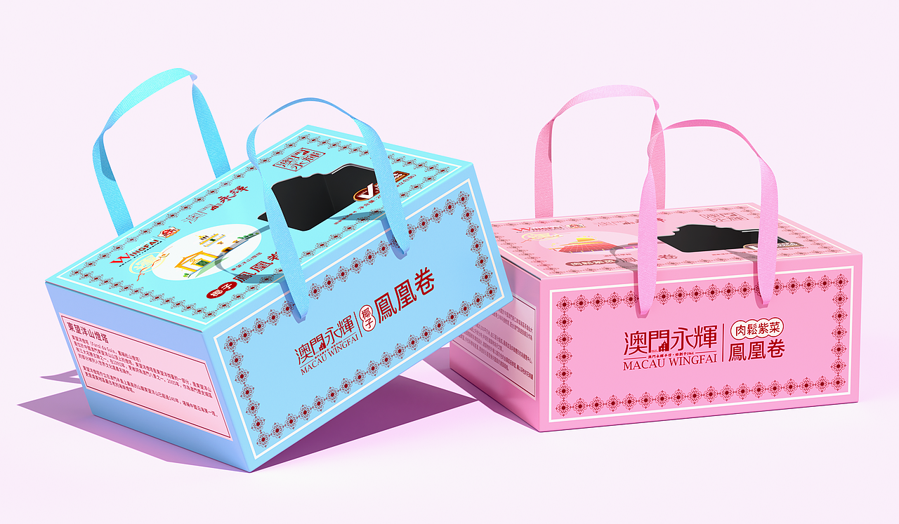 2023年度包装设计合集（图ZMzU5MTIwODYw） - 包装 - 站酷设计师小河马s原创素材 - 站酷ZCOOL