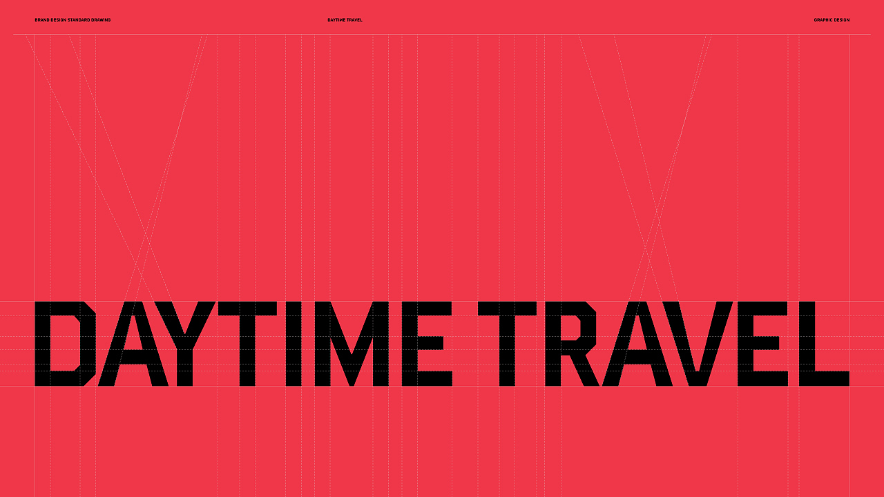 Daytime Travel | 白日旅行 | 品牌（图ZMzU1Nzk3MDYw） - 品牌 - 站酷设计师清河QingHe原创素材 - 站酷ZCOOL