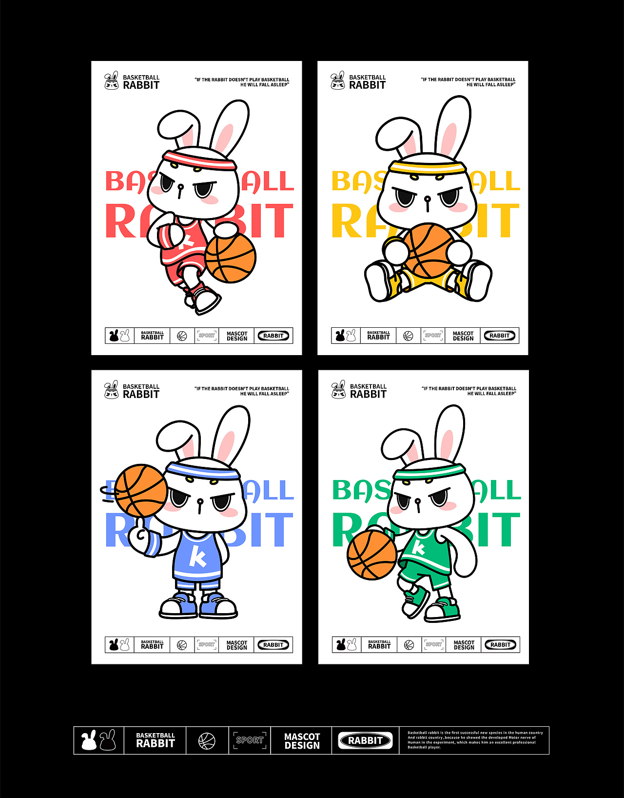 KK兔 | 原创IP形象 （可买断）