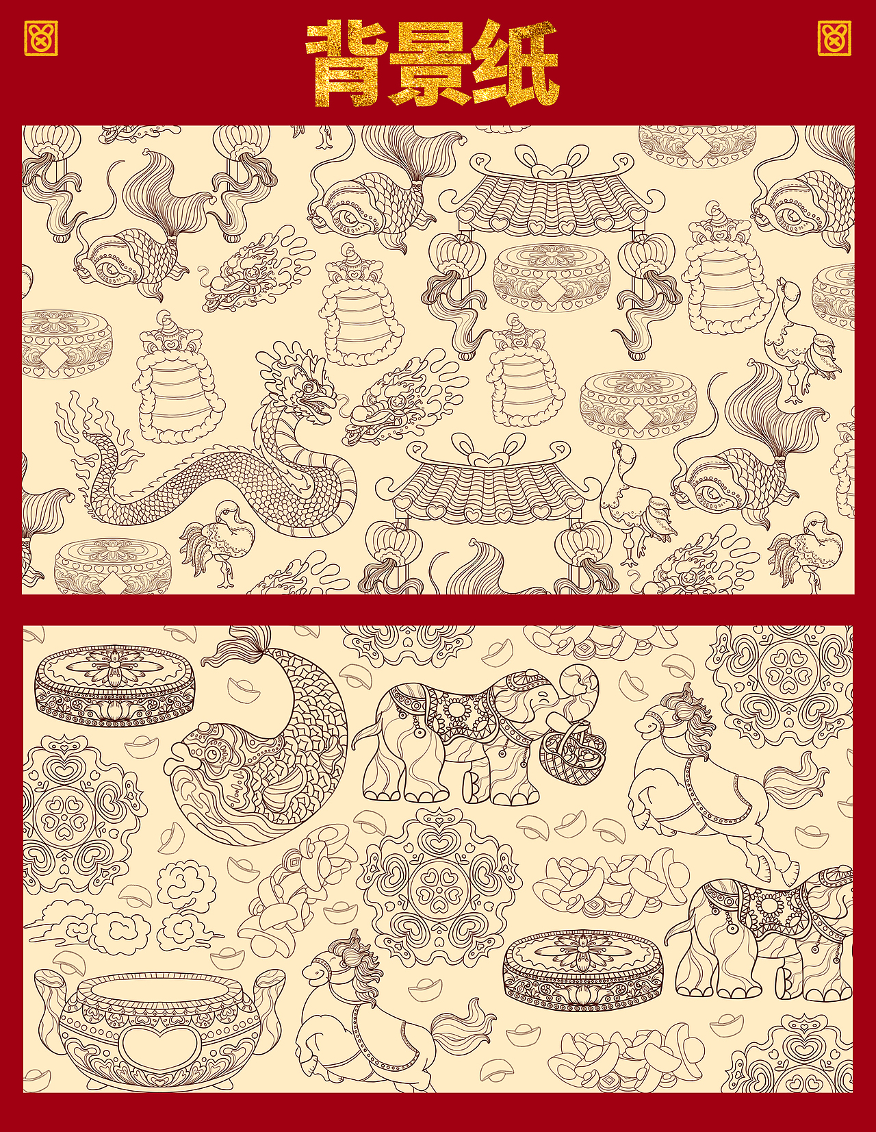 2022作品合集西瓜甜嘛