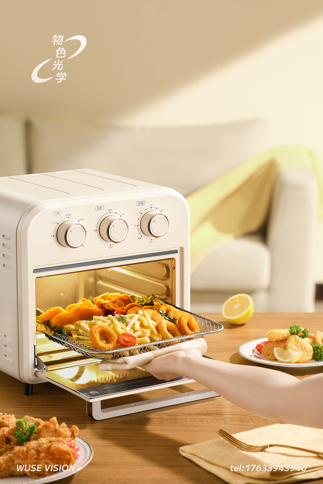 小家电摄影 / DESLON烤箱（图ZMzYyOTgwNjQw） - 产品摄影 - 站酷设计师物色光学原创素材 - 站酷ZCOOL