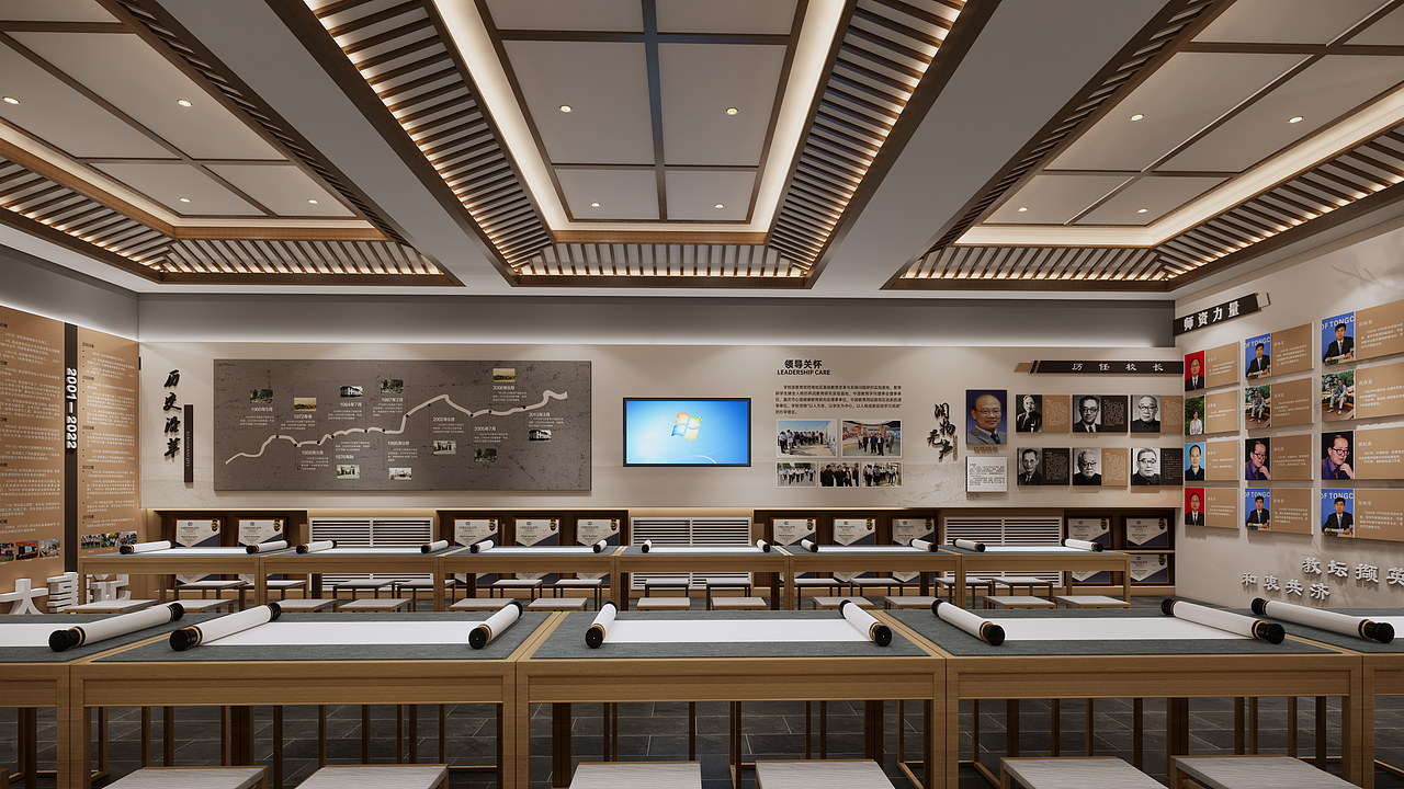 校史馆设计（图ZMzQ1NzU2NDc2） - 展陈设计 - 站酷设计师Mrd邓原创素材 - 站酷ZCOOL