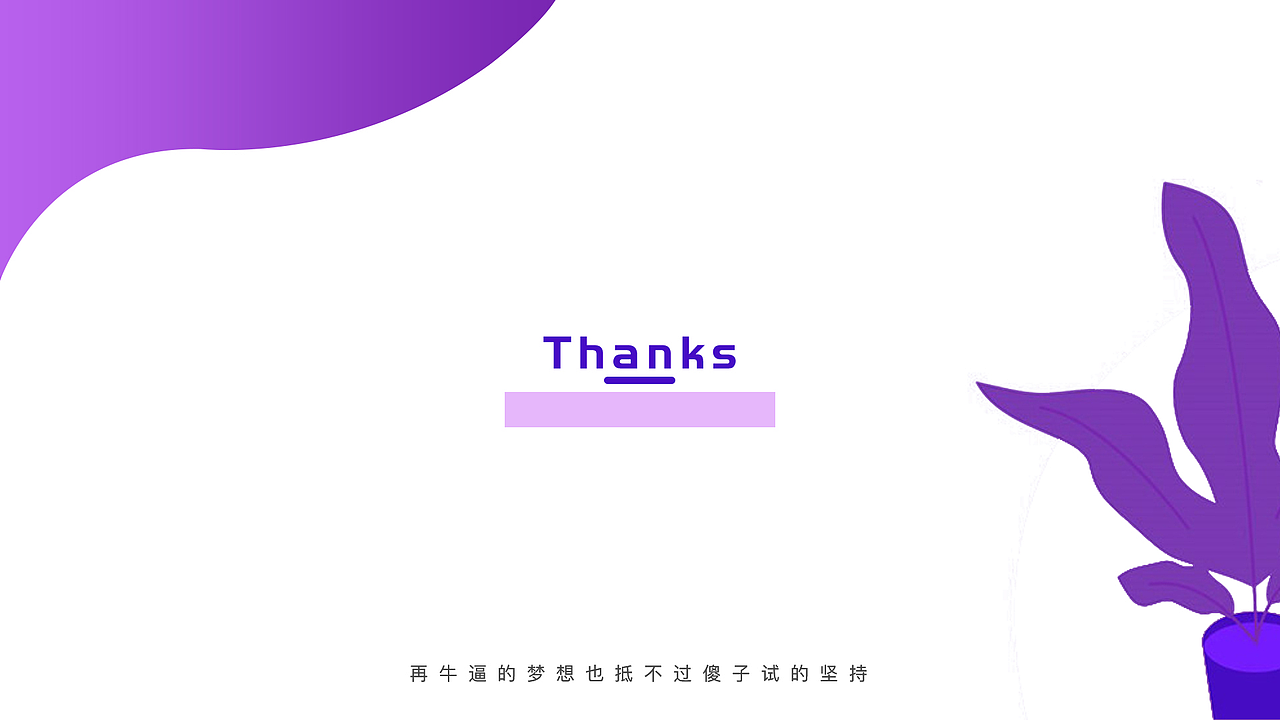 2020作品集整理（图ZMzE5MzM2MTA0） - APP界面 - 站酷设计师jing金豆豆原创素材 - 站酷ZCOOL
