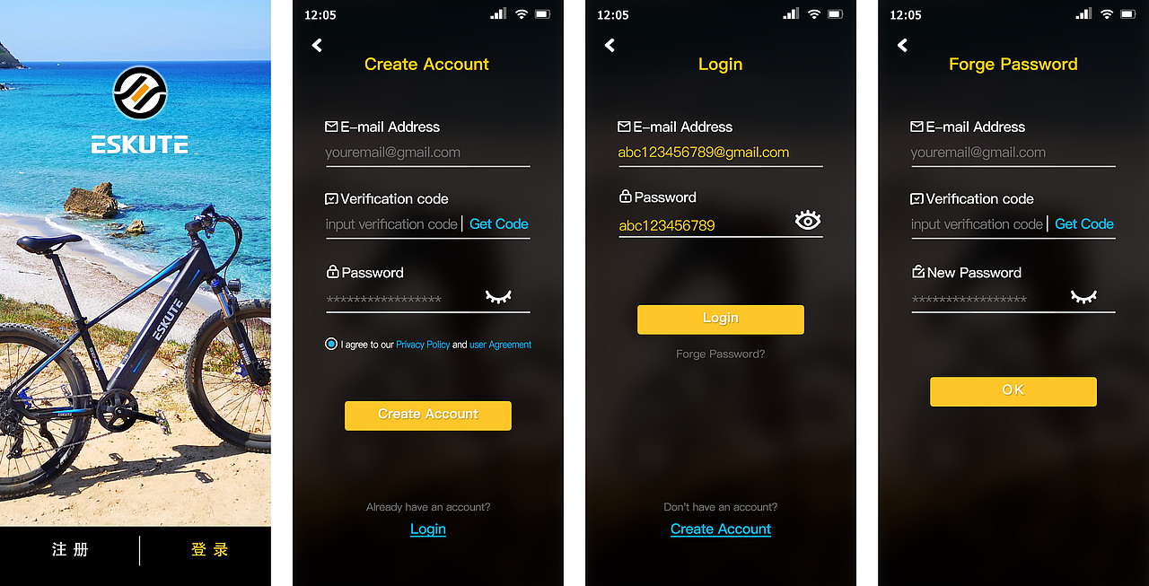 骑行APP界面设计（图ZMzI0NDU2OTk2） - APP界面 - 站酷设计师GuDaYoo原创素材 - 站酷ZCOOL