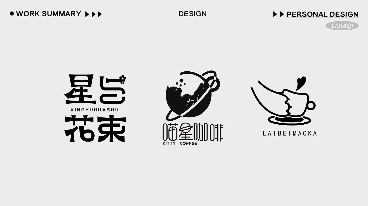 作品集（图ZMzAyNzM4OTY4） - 其他平面 - 站酷设计师Z993484883原创素材 - 站酷ZCOOL
