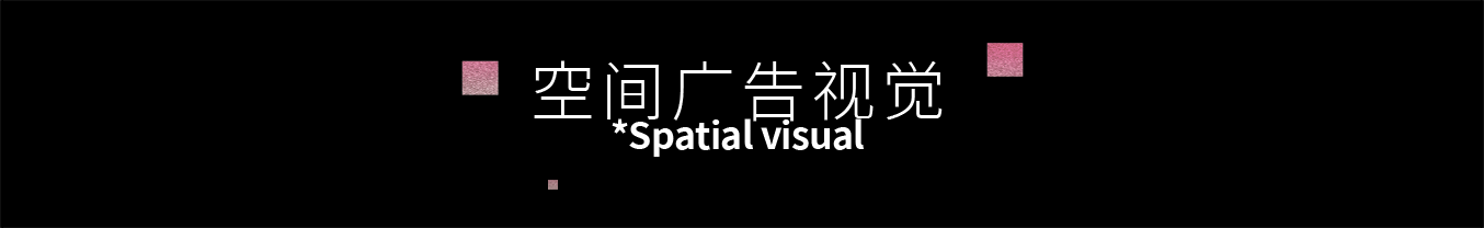 2024作品集（图ZMzY0OTY2NDI4） - 其他平面 - 站酷设计师Z25431584原创素材 - 站酷ZCOOL