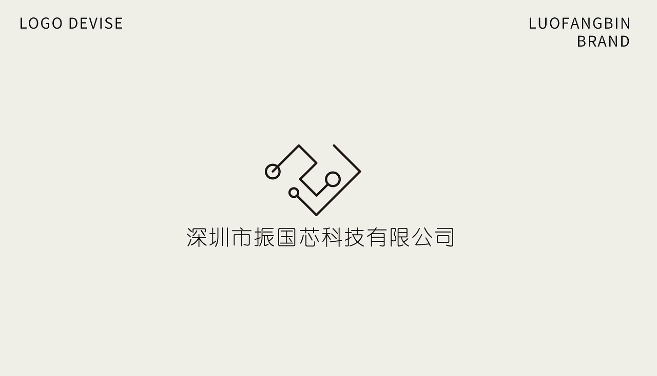 LOGO部分合集