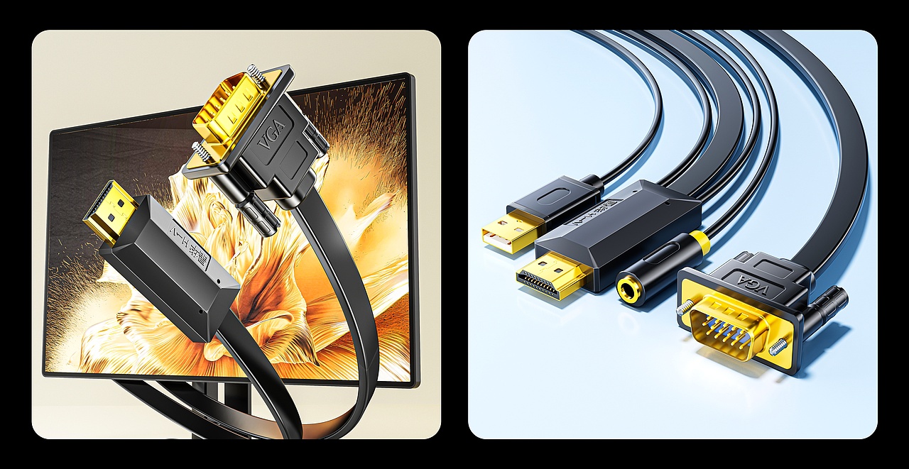 JH/晶华 （HDMI线 DP线 音频线 显卡延长线 终端盒）（图ZMzYzNjQxNDky） - 产品 - 站酷设计师Lumen_G原创素材 - 站酷ZCOOL