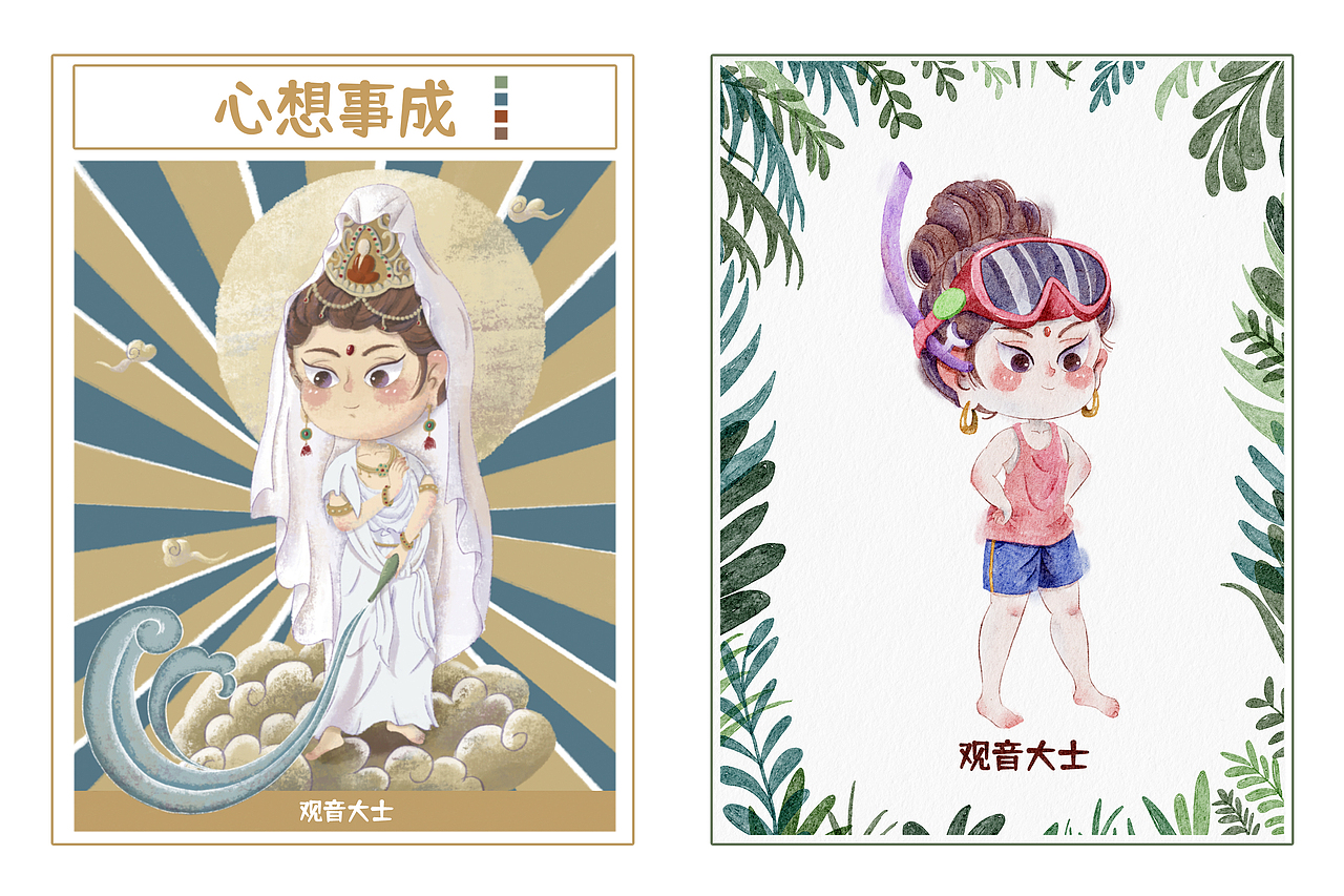 儿童插画 | 佛家神仙天团角色设计