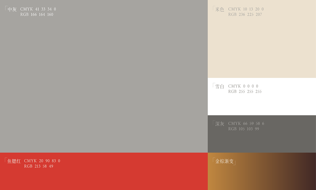 醇醪｜青竹酒包装设计｜高奢简洁的白酒包装（图ZMzI3NzA2MDU2） - 包装 - 站酷设计师包小盒包装设计原创素材 - 站酷ZCOOL