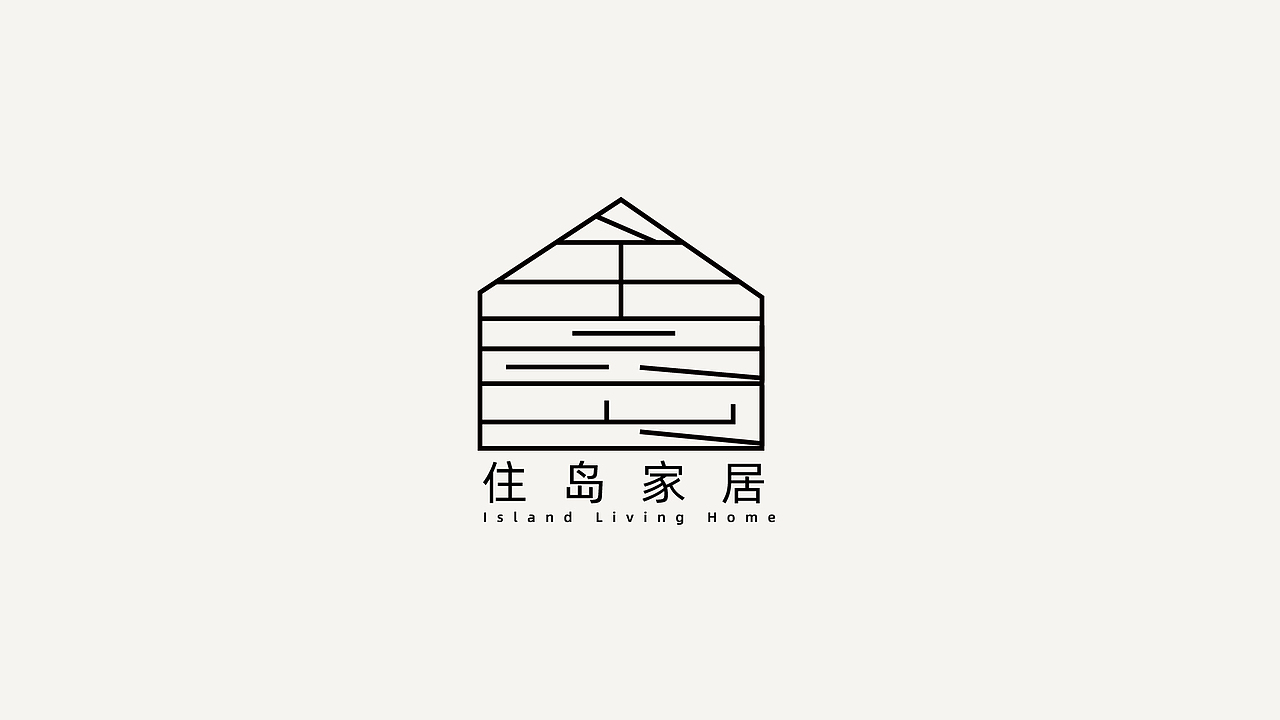 2022年终总结（图ZMzI2NTQzODYw） - Logo - 站酷设计师鬼屋打太极原创素材 - 站酷ZCOOL