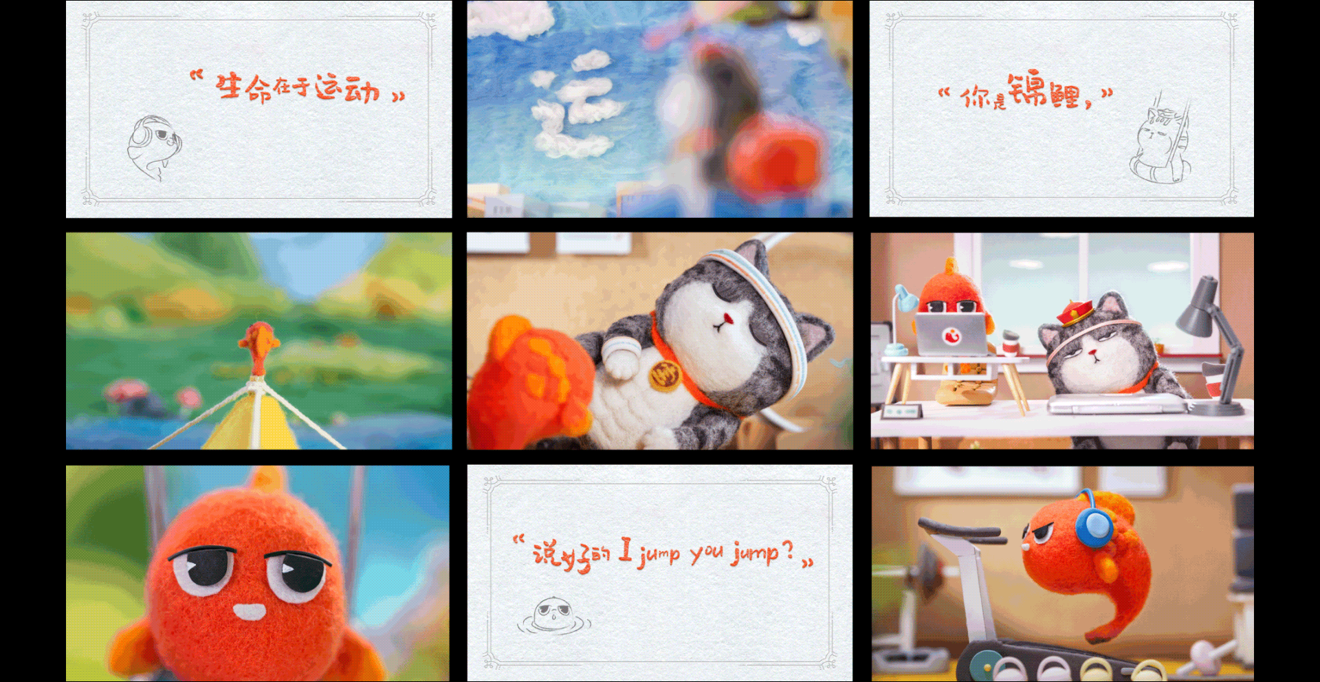 余额宝品牌年轻化试验（图ZMzEwNzY4MzA4） - 宣传物料 - 站酷设计师蚂蚁集团设计原创素材 - 站酷ZCOOL