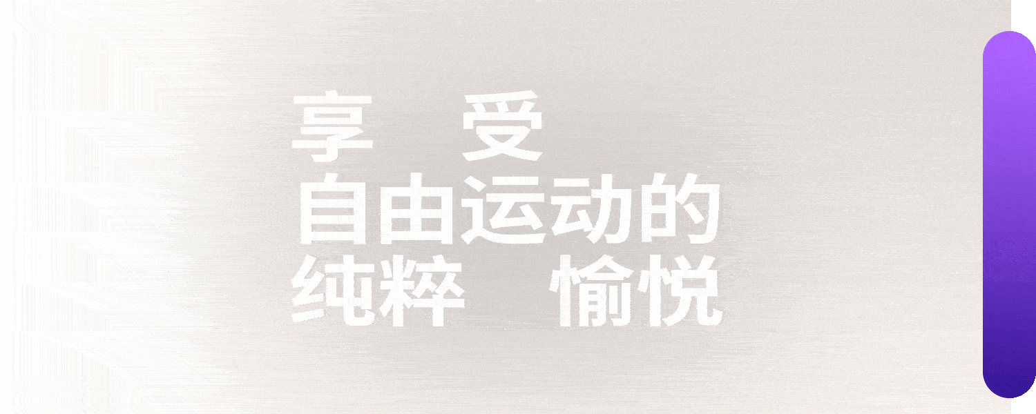 SATURN JANUS（图ZMzMwMjg2MjQ4） - 产品 - 站酷设计师白雄原创素材 - 站酷ZCOOL