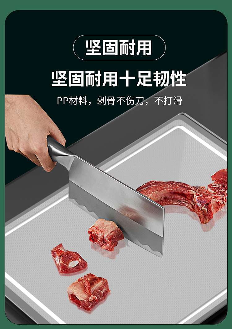 不锈钢建模菜板详情（图ZMjk2NjQ0ODQ4） - 其他三维 - 站酷设计师刘文超0原创素材 - 站酷ZCOOL