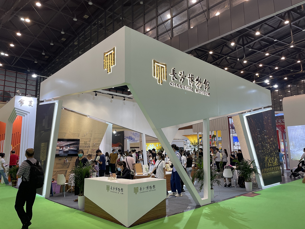 第九届中国博物馆及相关产品与技术博览会-游记分享（图ZMzE0ODc0NTIw） - 展陈设计 - 站酷设计师DesiXuly原创素材 - 站酷ZCOOL