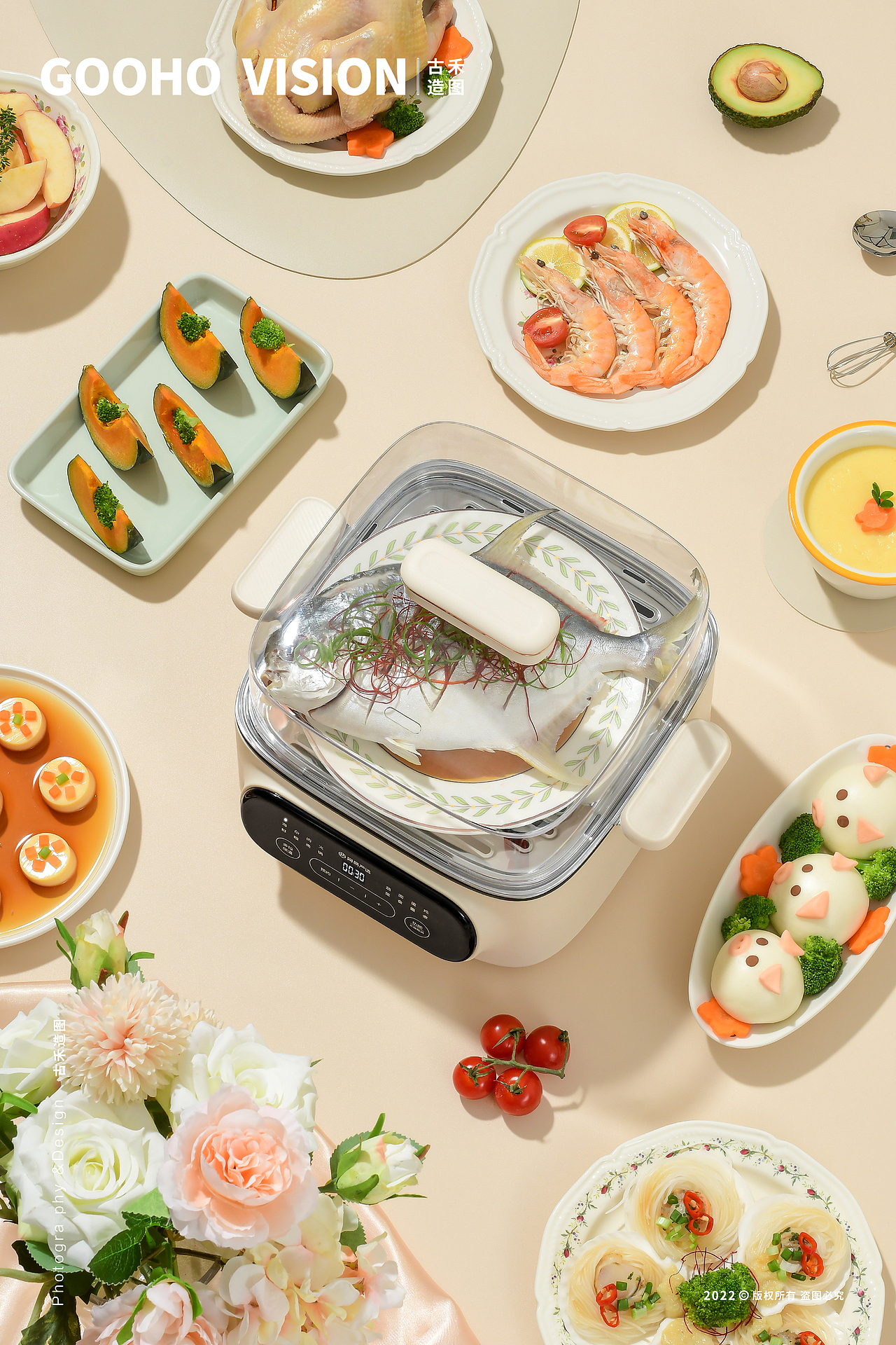 网易电蒸锅拍摄 | 古禾造图 GOOHO VISION（图ZMzE4MDkwODI4） - 产品摄影 - 站酷设计师古禾造图原创素材 - 站酷ZCOOL