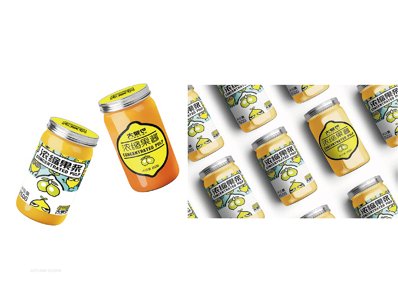 大黃巴港式茶飲工廠原創(chuàng)品牌設(shè)計（圖ZMzIzNDc4MzAw） - 品牌 - 站酷設(shè)計師文祥言十設(shè)計原創(chuàng)素材 - 站酷ZCOOL