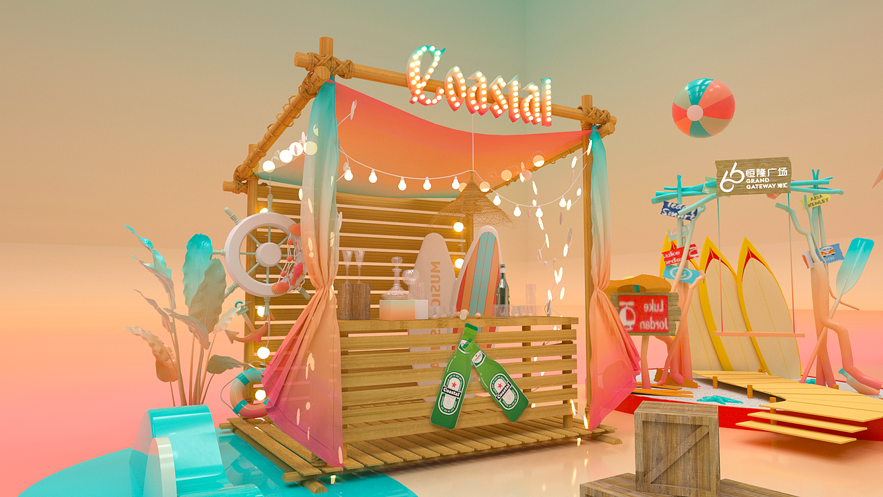 天津恒隆夏日音乐节