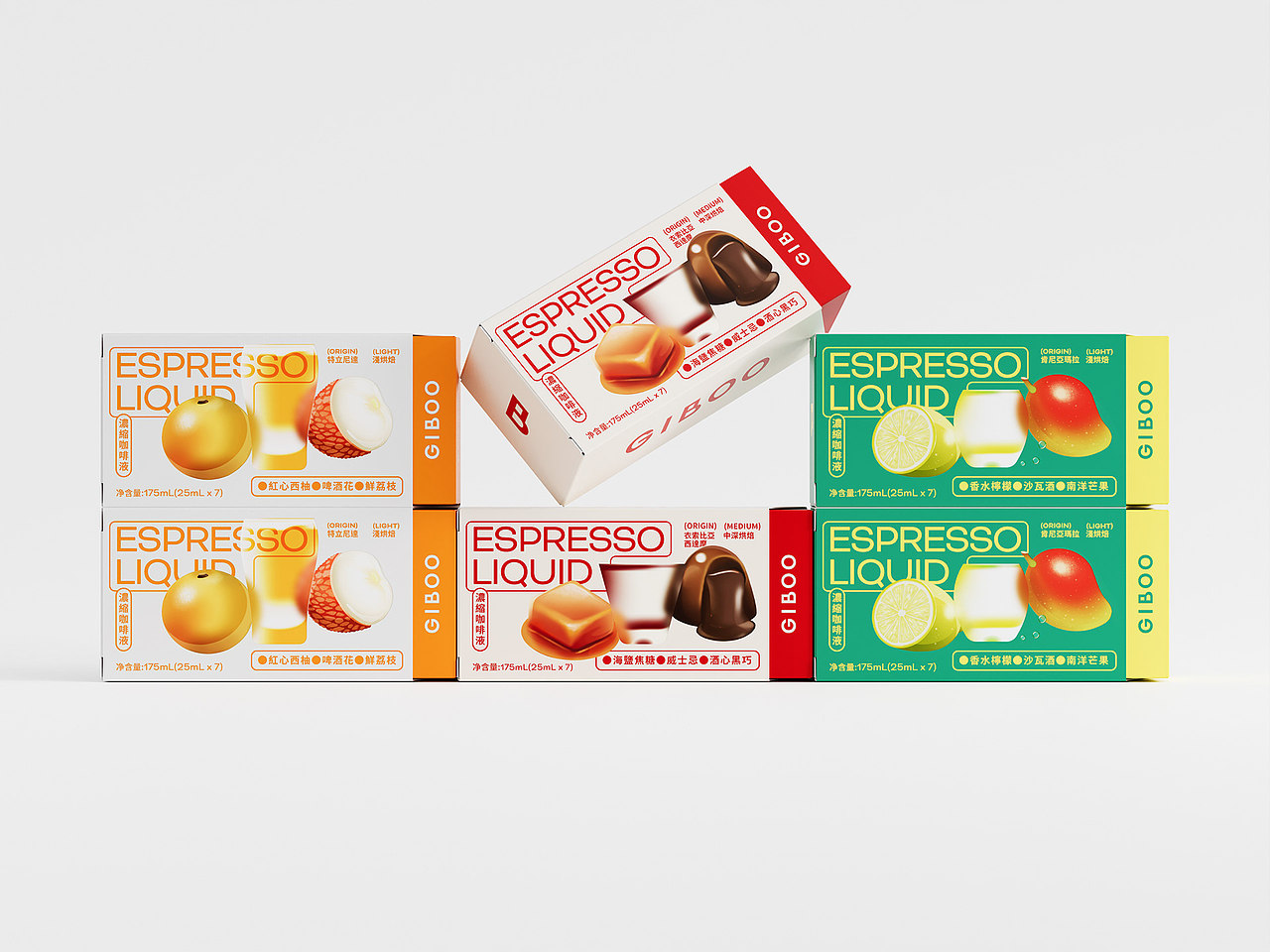 設計分享/GIBOO 咖啡液包装 酒咖系列