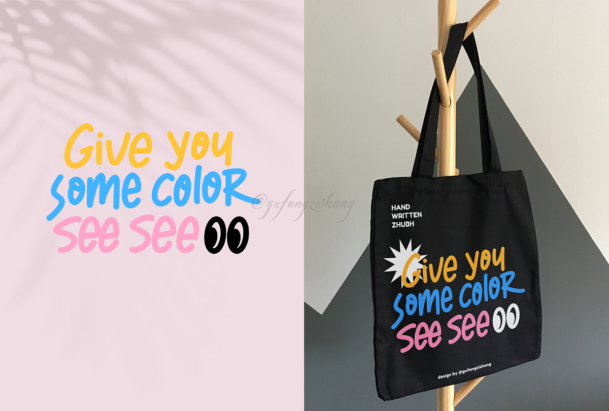 2022第11波手写字体（英文手写体）（图ZMzAxNTgzODY4） - 字体/字形 - 站酷设计师孤芳字赏原创素材 - 站酷ZCOOL