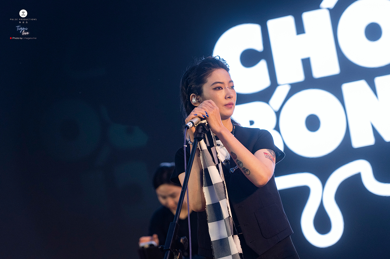 tigmi live音乐现场 2023.8月首场回馈演出（图ZMzQ5NjMyMDg4） - 人文/纪实摄影 - 站酷设计师玛格鲁没原创素材 - 站酷ZCOOL