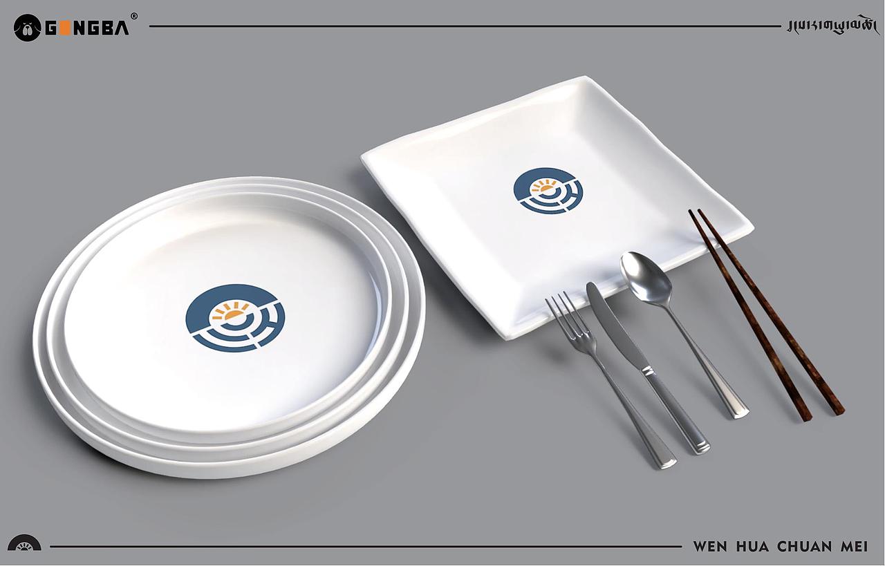 【塘惹雍措艺术餐厅 Xlogo设计】#藏式设计