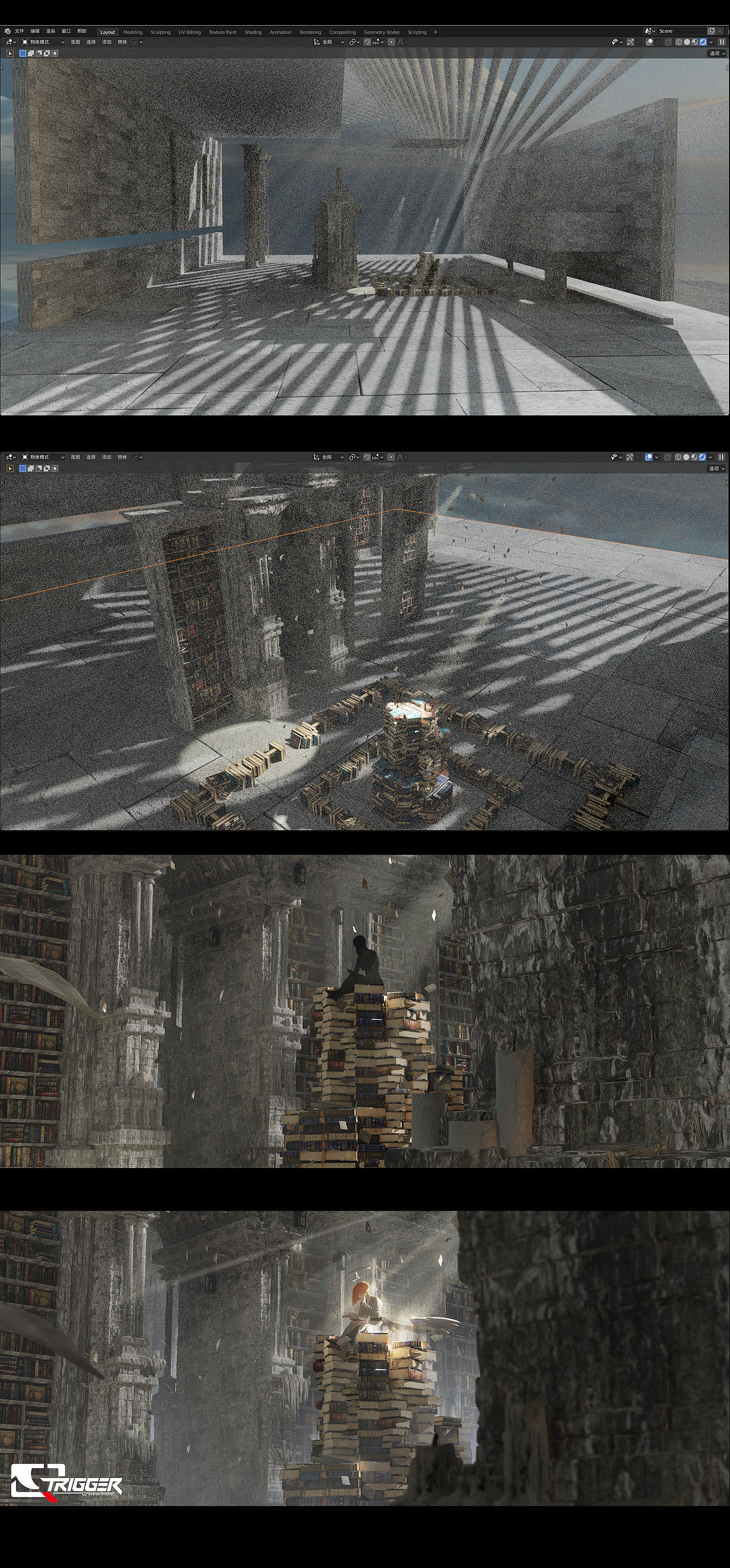 blender 风格化创作 《图书馆》（图ZMzM4NTg3NDUy） - 商业插画 - 站酷设计师TriggerStudio原创素材 - 站酷ZCOOL