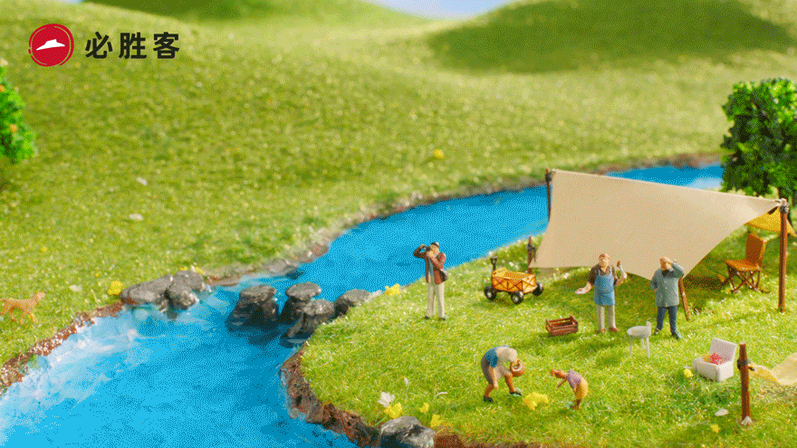 创意饮品视频 | 必胜客 ✖ INLIGHT光合