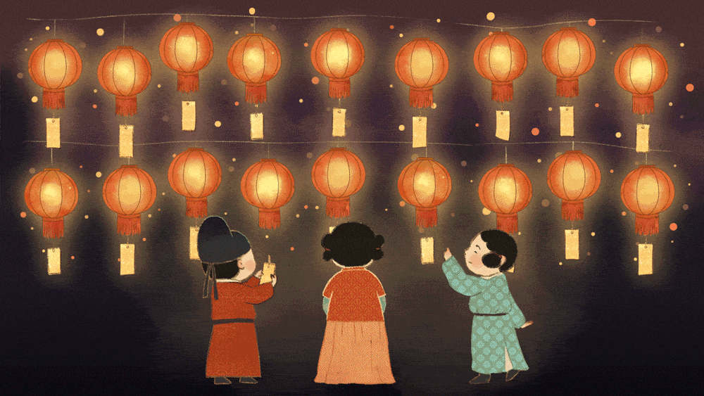 动态插画-元宵佳节上元节（图ZMzE1NzQ4MTMy） - 商业插画 - 站酷设计师三肆呀原创素材 - 站酷ZCOOL
