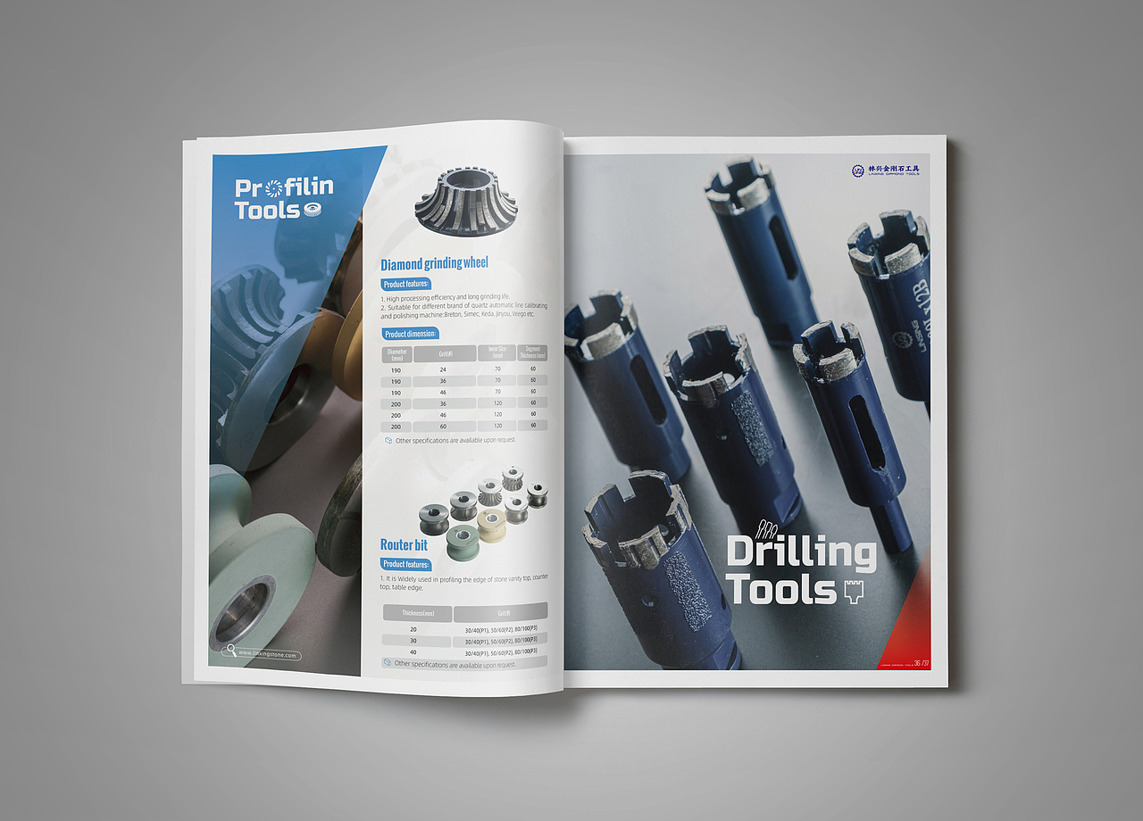 工业风格金刚石，石材切割，石材机械画册