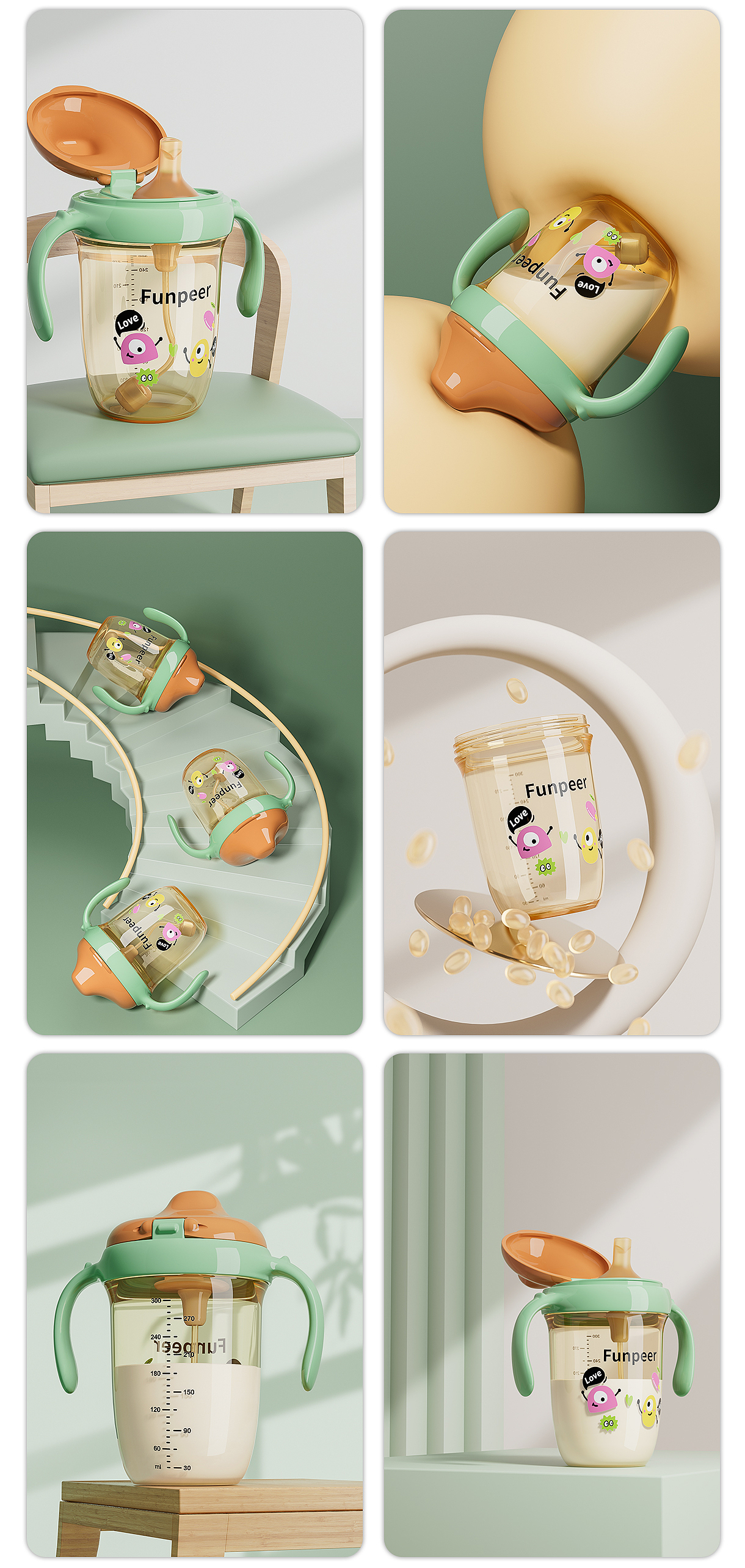 母婴儿童水杯渲染（图ZMzY3Nzk5OTQ4） - 产品 - 站酷设计师zheng__原创素材 - 站酷ZCOOL