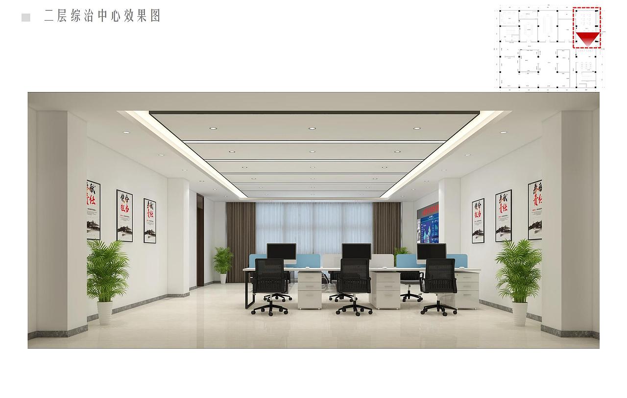 新乡党建展馆设计案例