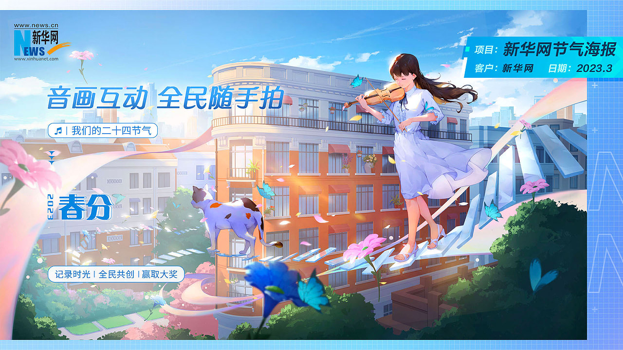 作品集（图ZMzY3MTMzMDky） - 商业插画 - 站酷设计师酱油设计师原创素材 - 站酷ZCOOL