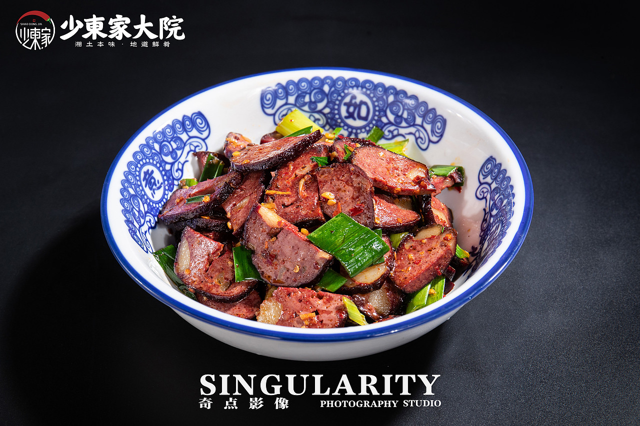 #美食拍摄 中式菜品（图ZMzMwMjA1Mzky） - 美食摄影 - 站酷设计师奇点影像原创素材 - 站酷ZCOOL