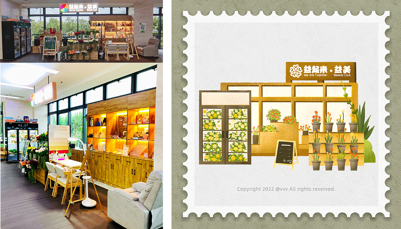 走进听障小店 寻找默片的主角