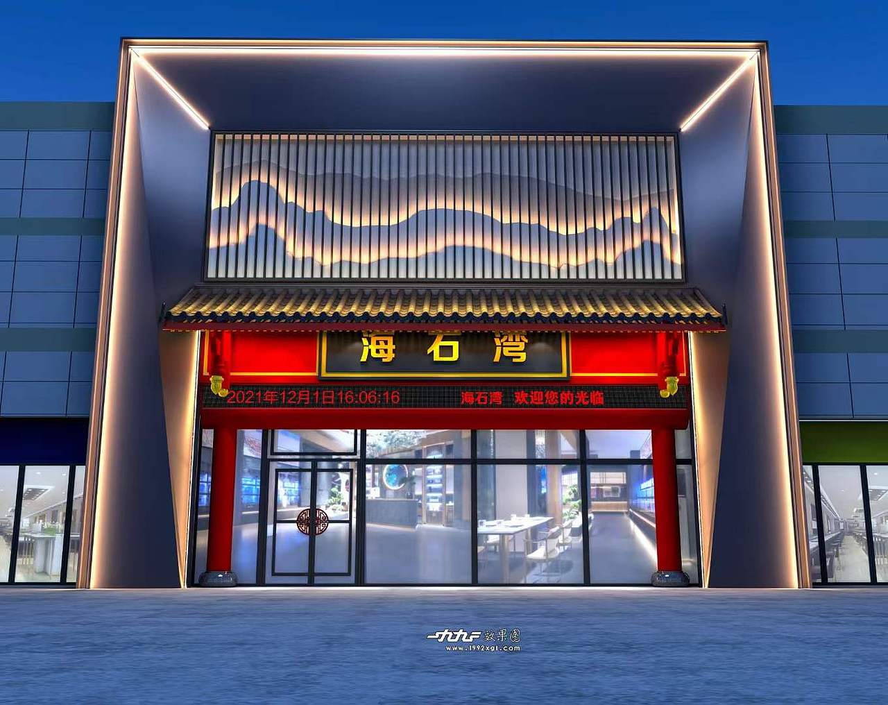 室外门头效果表现