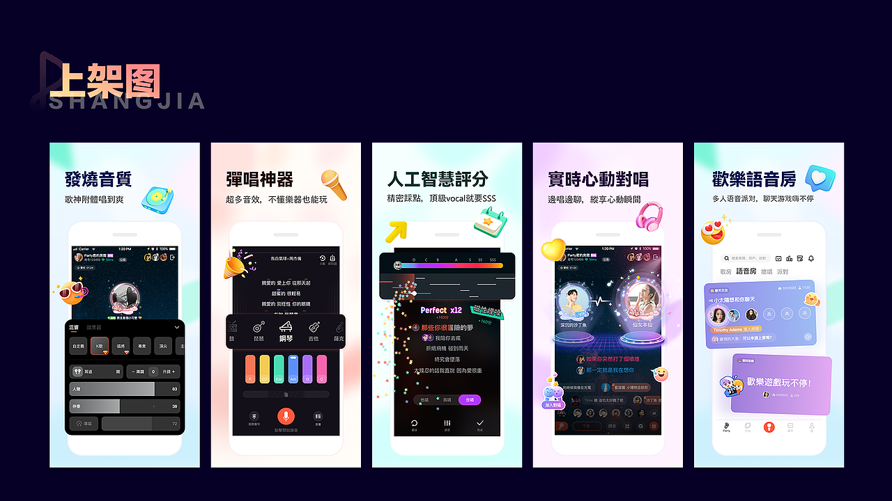 作品集（图ZMzcwMTIyMDI4） - 其他UI - 站酷设计师仁土土原创素材 - 站酷ZCOOL