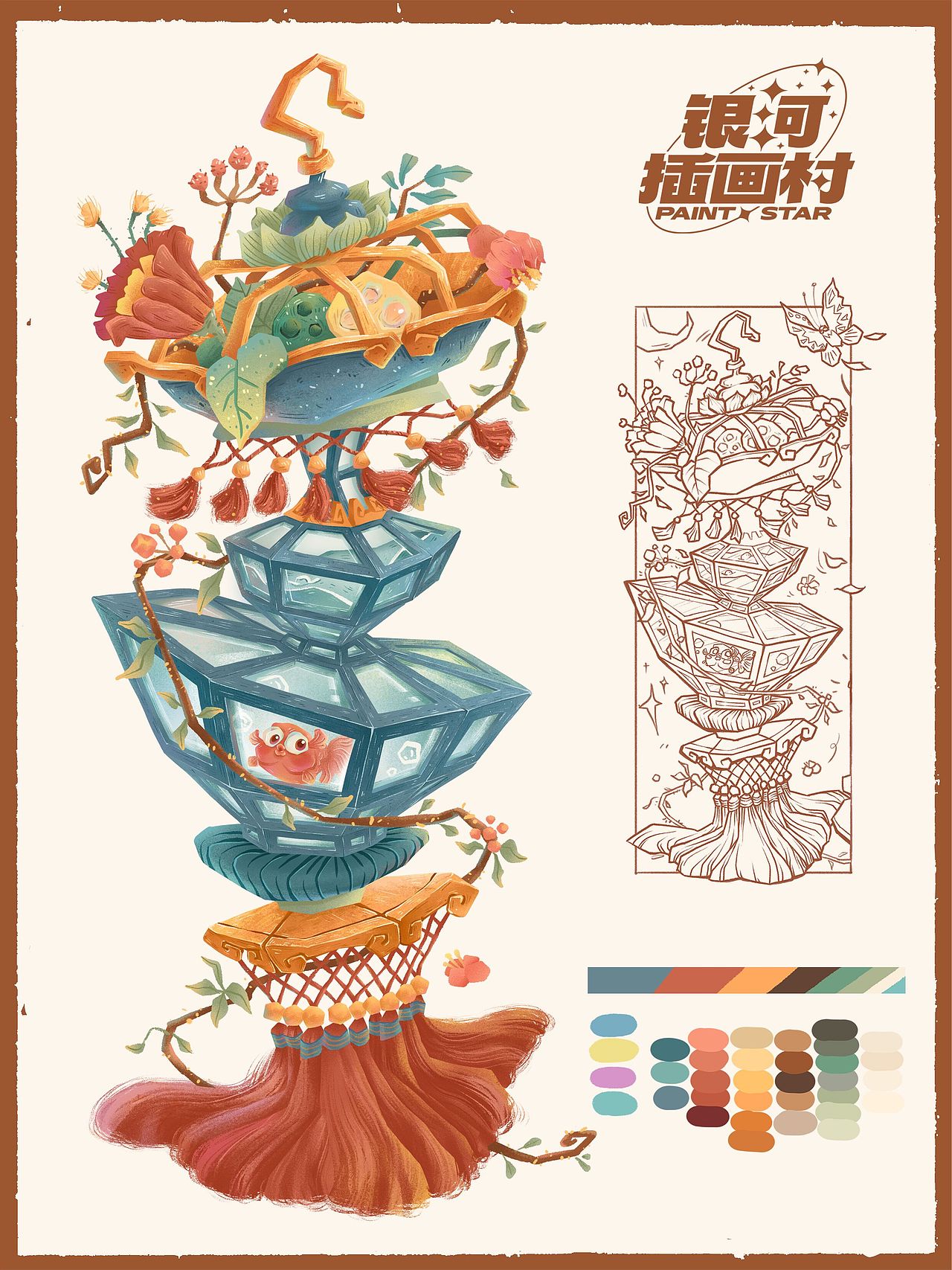 静物插画-明月夜（图ZMzUxNzcyMzg4） - 艺术插画 - 站酷设计师熹谷高高SEEGOO原创素材 - 站酷ZCOOL