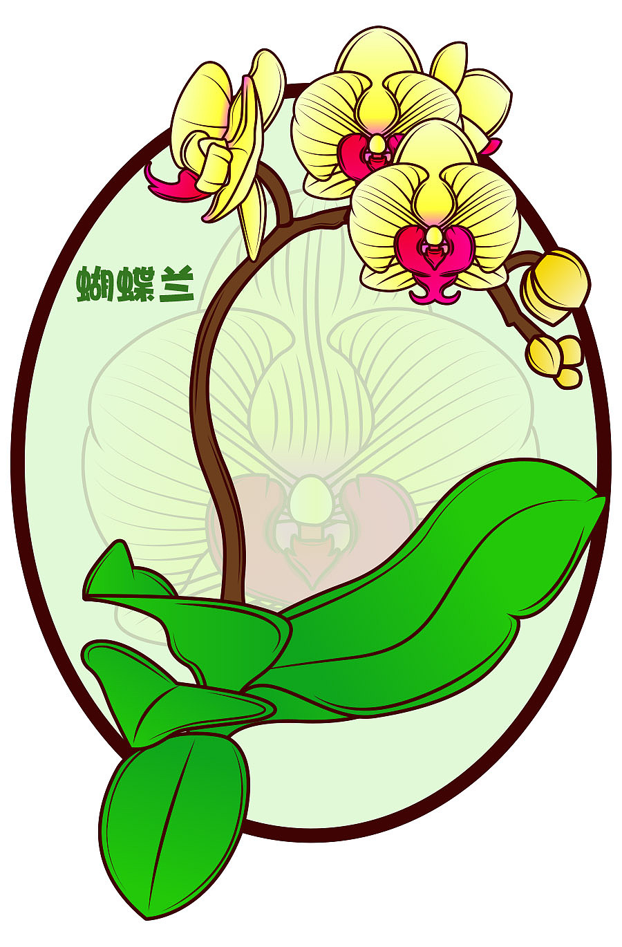 占个位置（图ZMzM1Njg4MTUy） - 商业插画 - 站酷设计师玉石原创素材 - 站酷ZCOOL