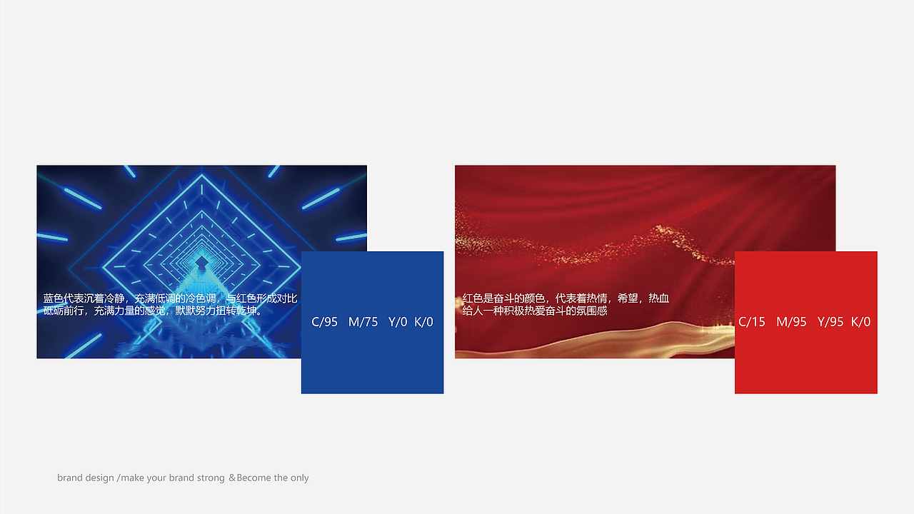 风驰教育（图ZMzQwMjk4NjY4） - Logo - 站酷设计师名别太长这样就会原创素材 - 站酷ZCOOL