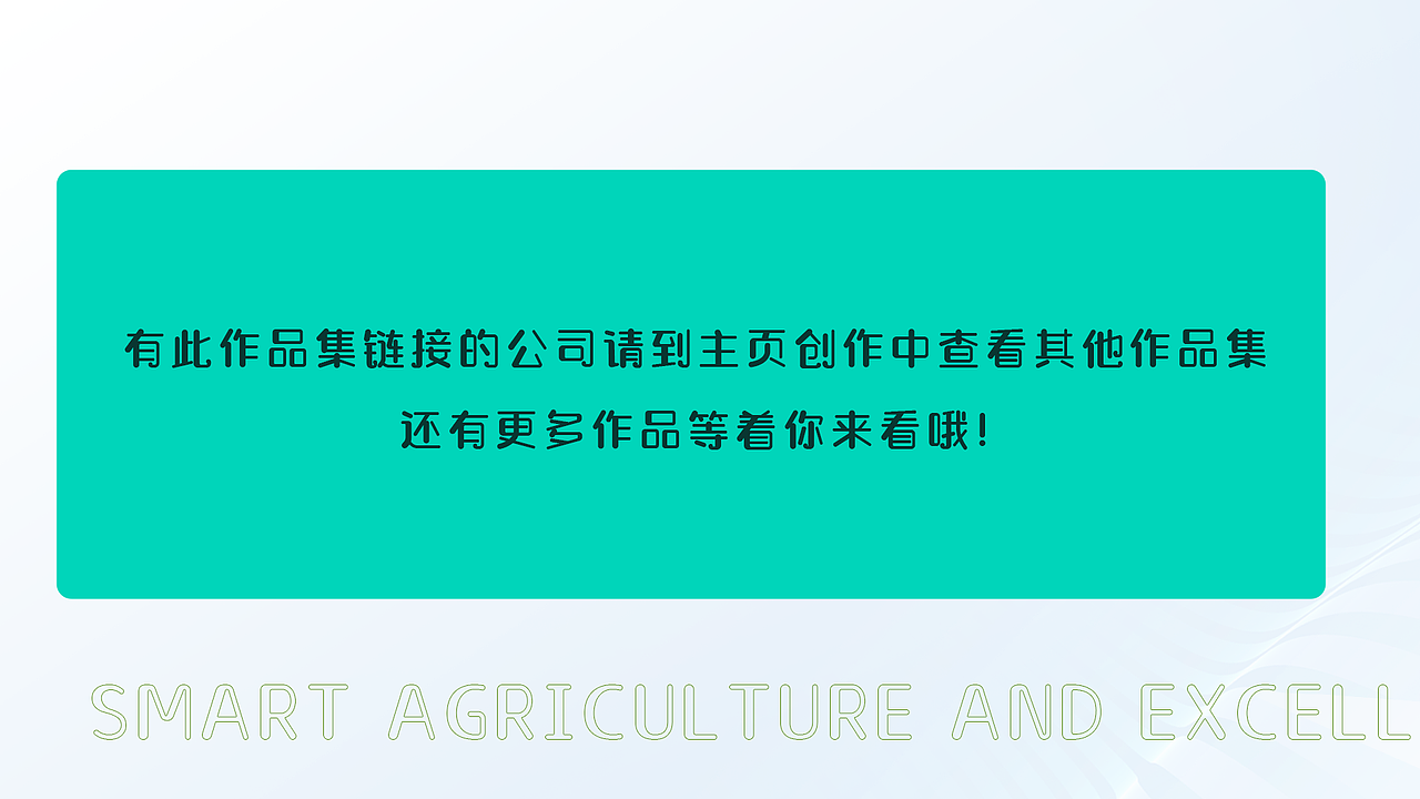WEB和动效创作（图ZMzMzODUxODU2） - 软件界面 - 站酷设计师Z61436957原创素材 - 站酷ZCOOL