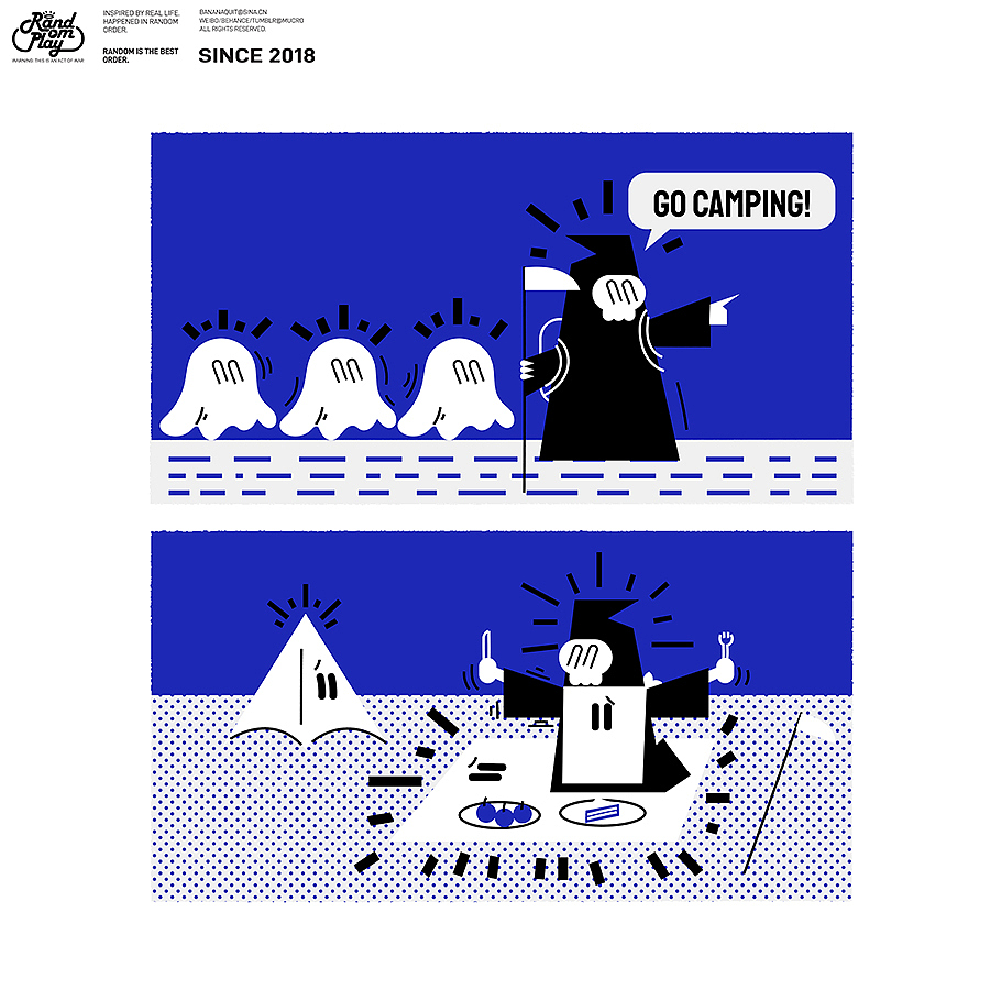 Sth Croxx my Mind 20230718