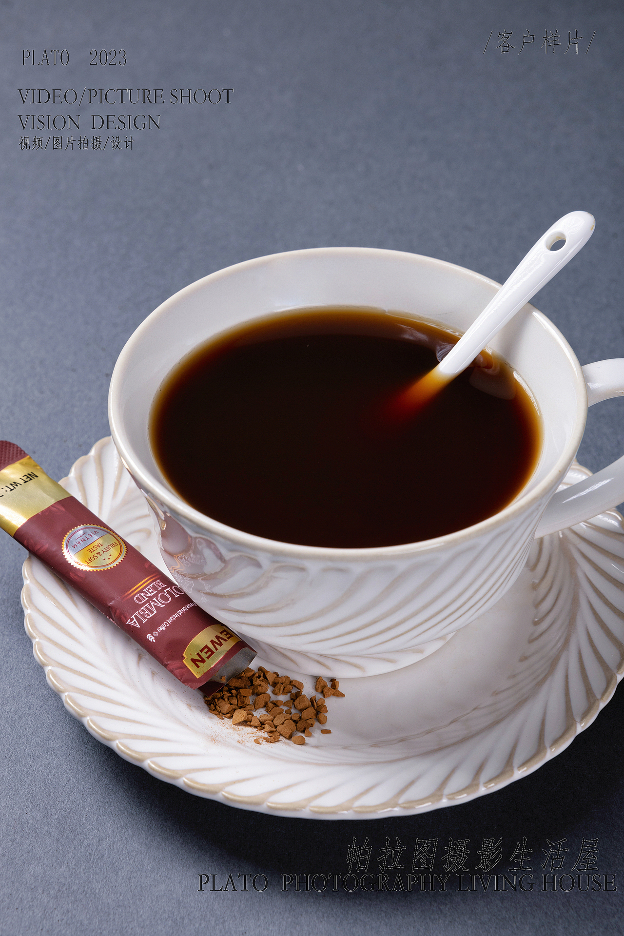 静物产品拍摄|高性价比拍一组简约高级的咖啡！！（图ZMzU1MTE2NzYw） - 产品摄影 - 站酷设计师帕拉图摄影工作室原创素材 - 站酷ZCOOL