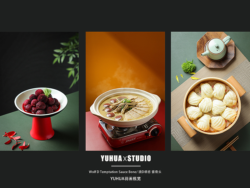 2023美食摄影总结